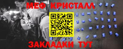 а пвп мука Камышлов
