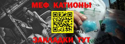 трава Канаш