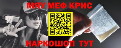 трава Канаш