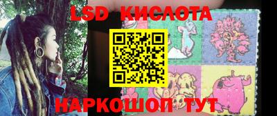 а пвп мука Камышлов