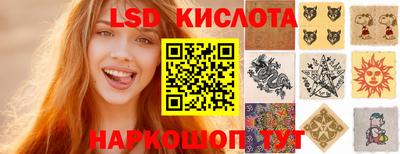 а пвп мука Камышлов