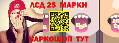 трава Канаш