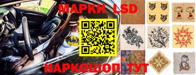 трава Канаш