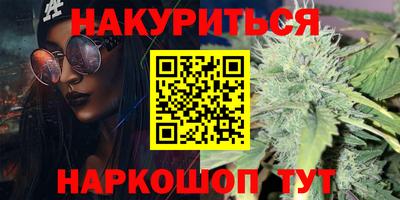 мефедрон мука Кимры