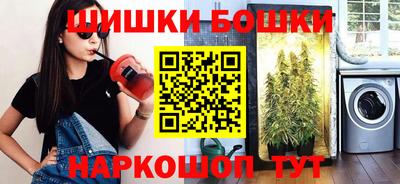 а пвп мука Камышлов