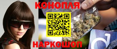 MESCALINE Кандалакша