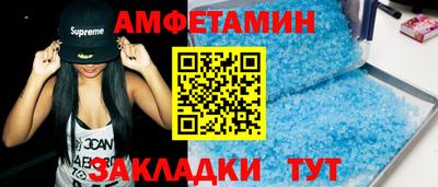 трава Канаш