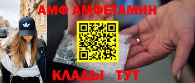 кокаин перу Кинель