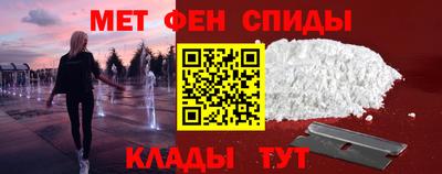 молекула духа Кингисепп