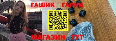 а пвп мука Камышлов