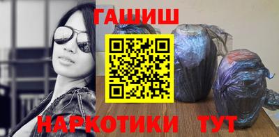 а пвп мука Камышлов