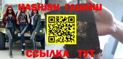 MESCALINE Кандалакша