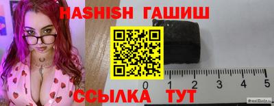 мефедрон мука Кимры