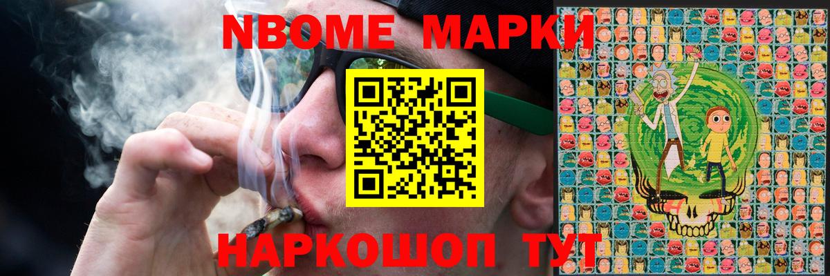 Североморск  LSD-25 экстази кислота  LSD-25 экстази  Вход с VPN 